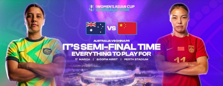 开云在哪里下载-东道主来势汹汹！澳大利亚女足26人名单中有23人来自欧美联赛