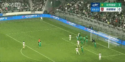 扳平！韦世豪折射打中廖力生破门，蓉城1-1国安